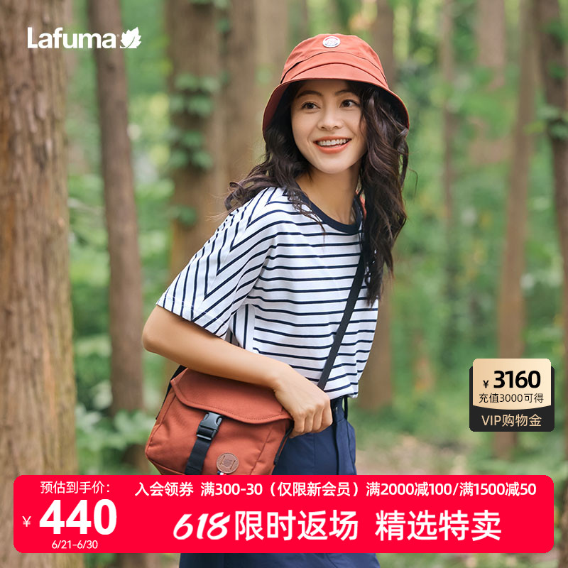 lafuma户外条纹短袖T恤女