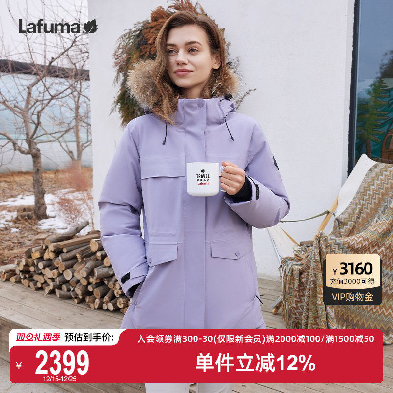 乐飞叶防泼水鹅绒羽绒服女