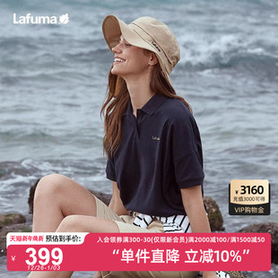 上衣 T恤女潮流polo衫 LAFUMA乐飞叶户外露营宽松阔版 快干翻领短袖