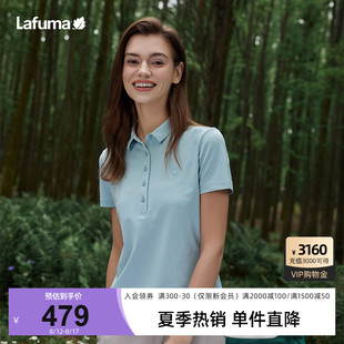 LAFUMA乐飞叶户外吸湿速干polo衫 T恤男 女运动休闲情侣款 翻领短袖