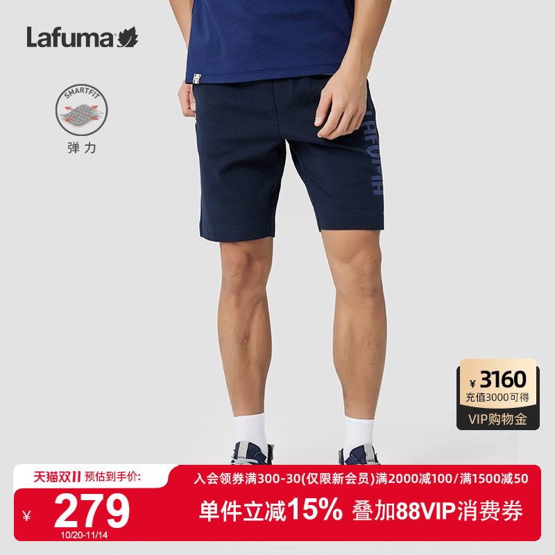 LAFUMA乐飞叶户外夏季运动休闲短裤弹力针织五分裤男士百搭时尚