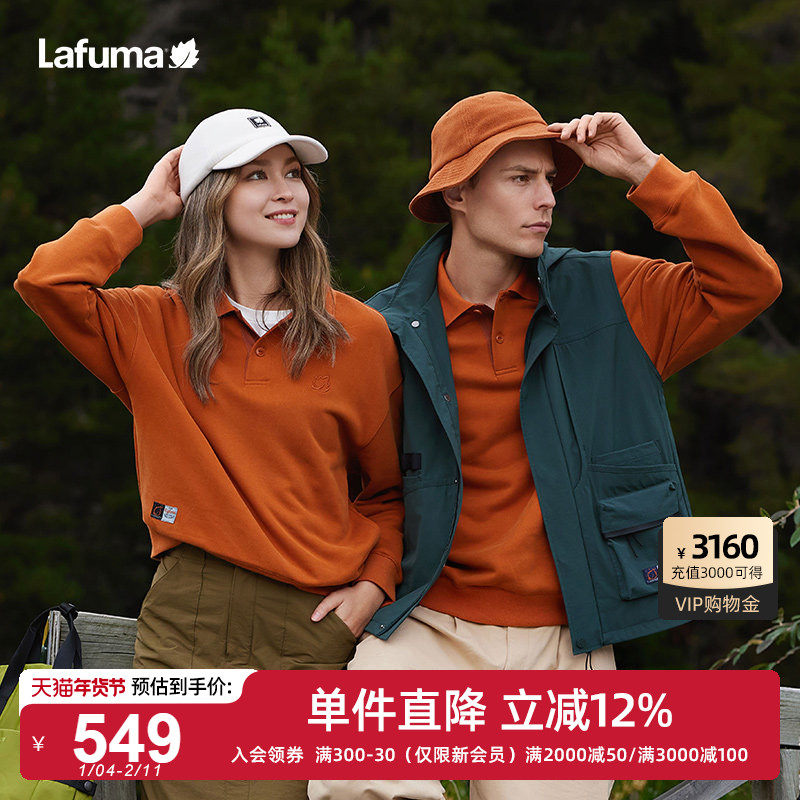 LAFUMA乐飞叶户外通勤情侣卫衣男女运动翻领休闲时尚套头上衣,户外/登山/野营/旅行用品,户外休闲衣,淘宝优惠券,粉丝福利购,淘宝优惠卷
