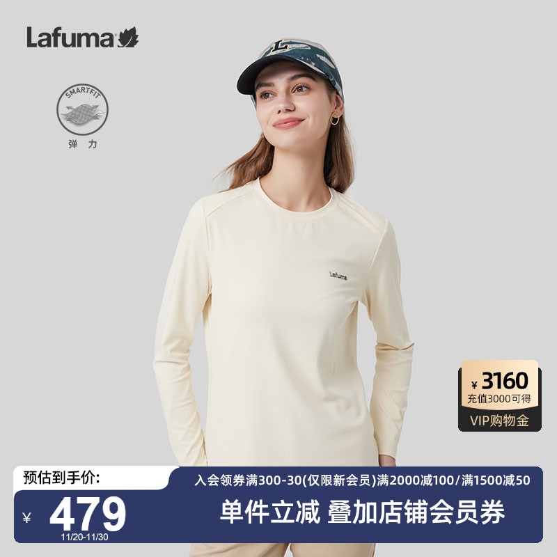 Lafuma户外休闲运动长袖T恤