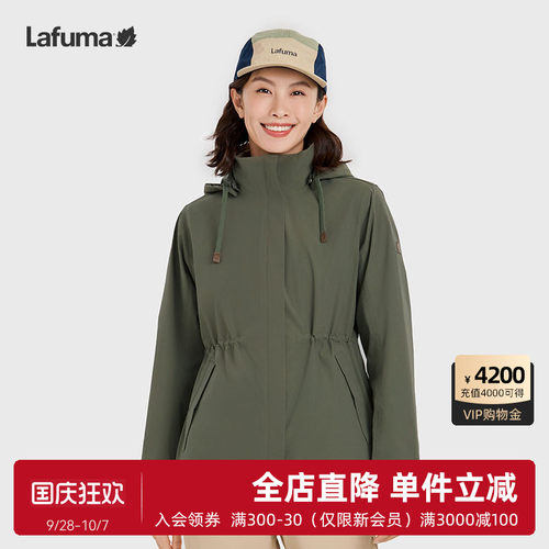 Lafuma户外三合一夹克外套女