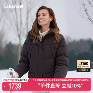 LAFUMA乐飞叶户外防泼水防风保暖羽绒服男女情侣款 面包服防寒外套