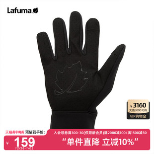 Lafuma乐飞叶户外通勤登山徒步抗寒耐磨男女保暖针织加绒手套