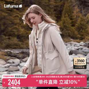 LAFUMA乐飞叶户外防风防泼水鹅绒羽绒内胆三合一女款 夹克保暖外套