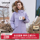 LAFUMA乐飞叶户外秋冬防泼水加厚羽绒服女士大鹅绒防寒服防风