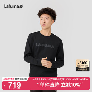 LAFUMA乐飞叶户外24秋冬新品 弹力内里薄绒套头卫衣男长T恤上衣