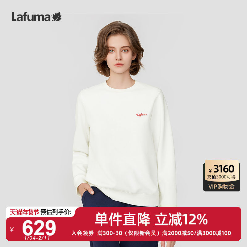 LAFUMA乐飞叶户外通勤休闲卫衣男女情侣圆领宽松打底上衣长袖T恤,户外/登山/野营/旅行用品,户外休闲衣,淘宝优惠券,粉丝福利购,淘宝优惠卷