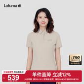 LAFUMA乐飞叶户外休闲时尚 运动吸湿速干polo领短袖 T恤女凉感上衣