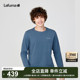 LAFUMA乐飞叶户外通勤速干长袖 T恤男休闲运动跑步防晒上衣UPF40