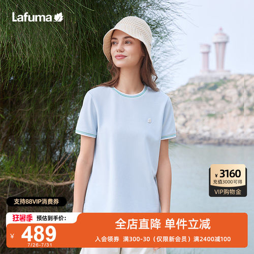 LAFUMA乐飞叶户外夏季休闲运动短袖T恤女士百搭圆领吸湿速干上衣