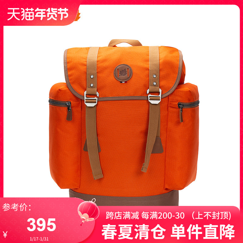法国LAFUMA乐飞叶户外时尚双肩包男女情侣款旅行背包LEOB0GC06