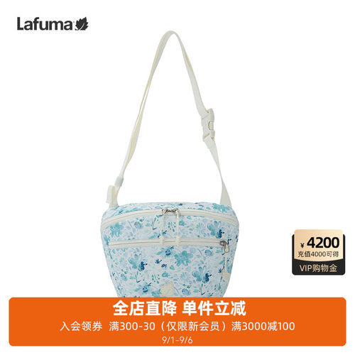 乐飞叶户外运动单肩包