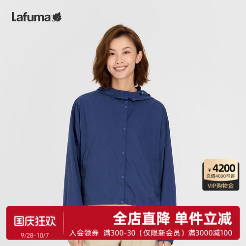 乐飞叶户外防紫外线防晒衣女