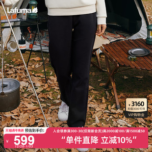 LAFUMA乐飞叶户外通勤宽松弹力休闲卫裤 女潮流运动长裤