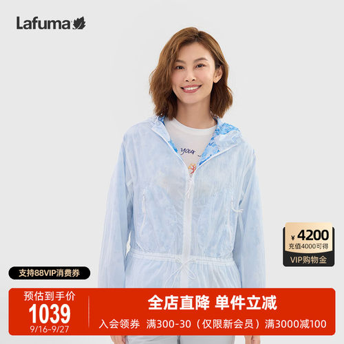 乐飞叶户外防晒印花夹克女
