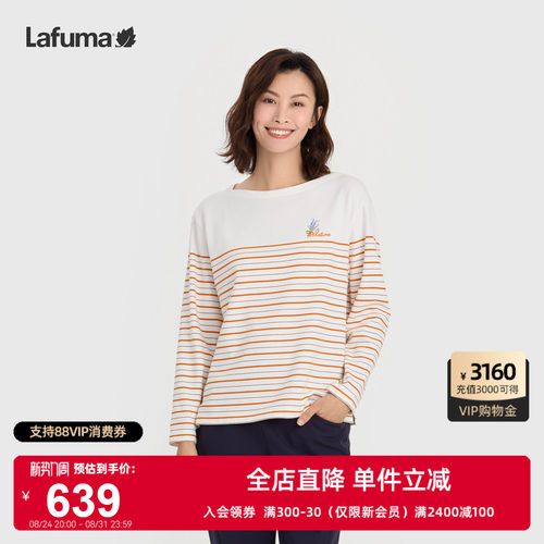 乐飞叶户外速干长袖T恤女
