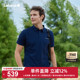 LAFUMA乐飞叶户外防紫外线UPF40 吸湿速干polo衫 运动短袖 T恤男士