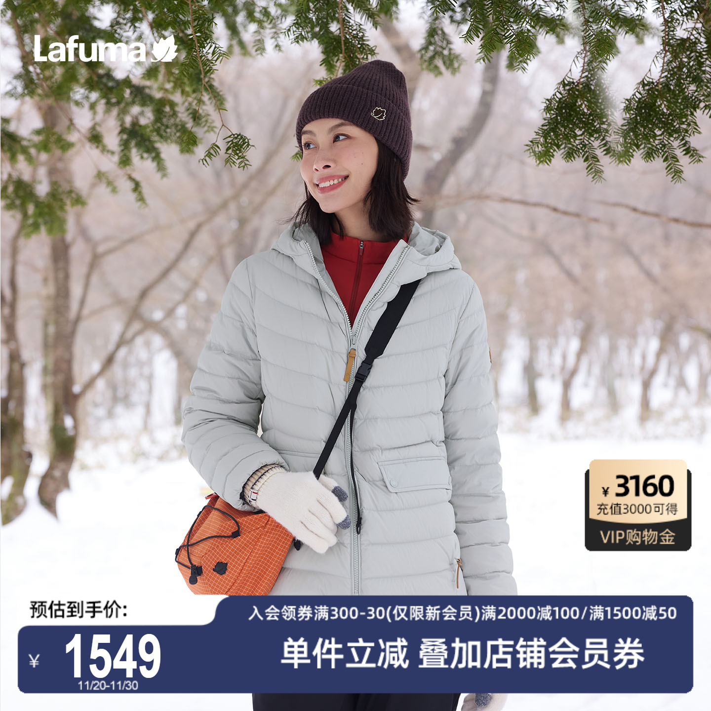 秋冬连帽700蓬轻量羽绒服