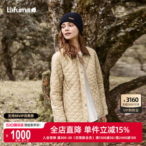 Lafuma乐飞叶3M翻领棉服