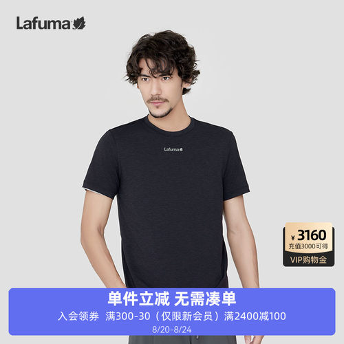 乐飞叶男士圆领上衣短袖运动