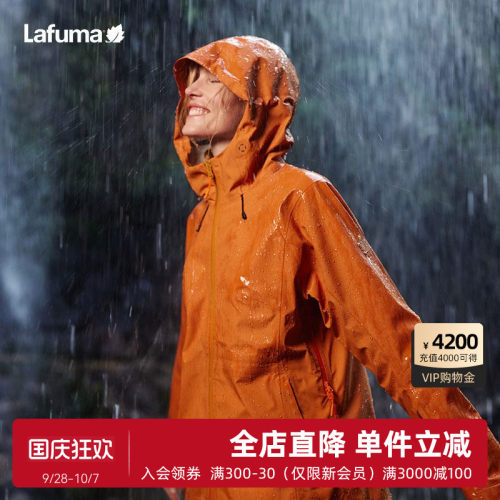 乐飞叶戈尔3L冲锋衣女