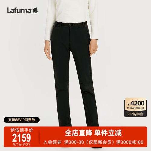 乐飞叶户外schooller保暖长裤女