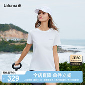 防晒打底上衣 T恤男女款 LAFUMA乐飞叶户外新品 吸湿速干跑步短袖