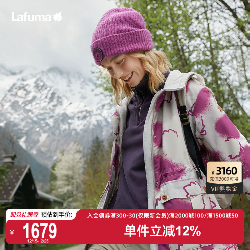 LAFUMA户外秋冬防泼水连帽保暖PRIMALOFT棉服女双面穿棉衣外套