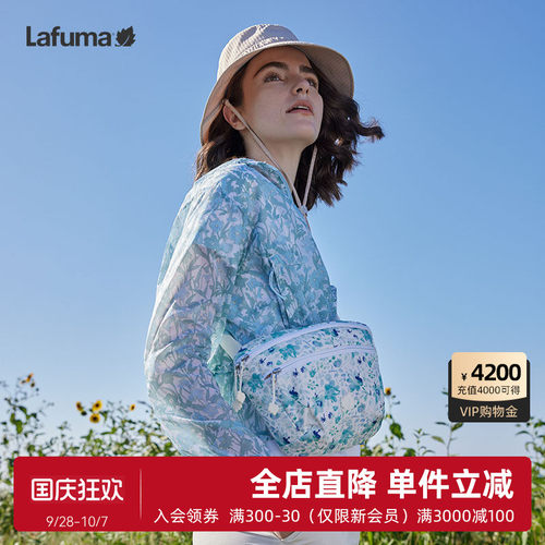 乐飞叶夏季新款防晒衣
