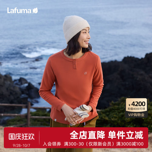 乐飞叶户外抓绒长袖T恤女