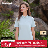 LAFUMA乐飞叶户外吸湿速干POLO衫 T恤 男女运动干爽百搭翻领短袖