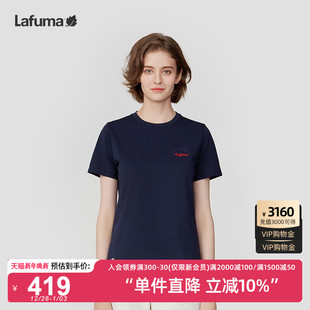 半袖 抗菌上衣男女打底衫 运动T恤 户外圆领短袖 LAFUMA乐飞叶夏季