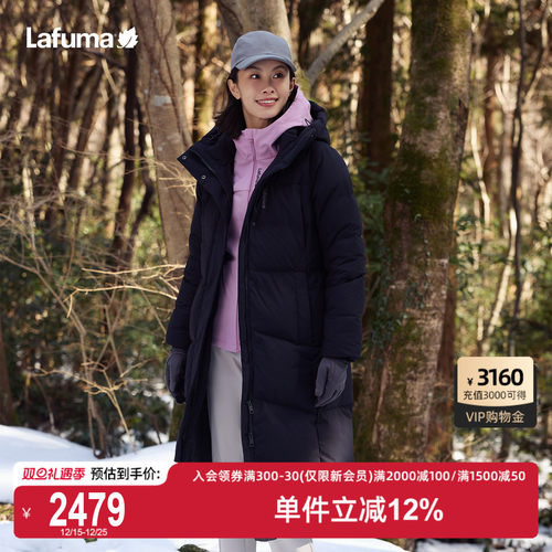 乐飞叶户外过膝长款羽绒服情侣款