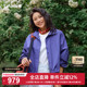 LAFUMA乐飞叶户外防紫外线UPF50 外套 防晒衣女士休闲薄款