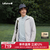 LAFUMA乐飞叶户外UPF50 防紫外线凉感防晒衣男抗菌运动风衣外套