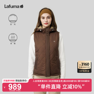 LAFUMA乐飞叶户外通勤防风保暖双面穿女士抓绒连帽马甲背心
