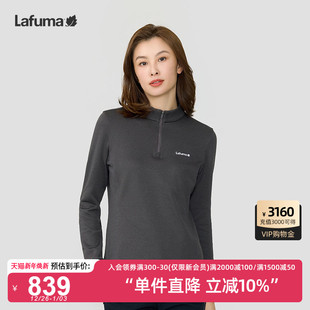 LAFUMA乐飞叶24秋冬Polartec半拉链抓绒长袖 上衣 T恤女保暖打底衫