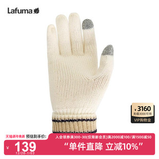 法国LAFUMA乐飞叶户外通勤露营徒步针织保暖女士手套