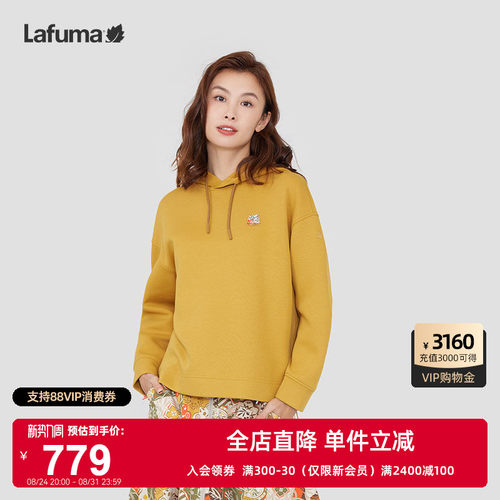 LAFUMA乐飞叶户外秋冬胶囊空气层连帽连帽卫衣女运动休闲上衣