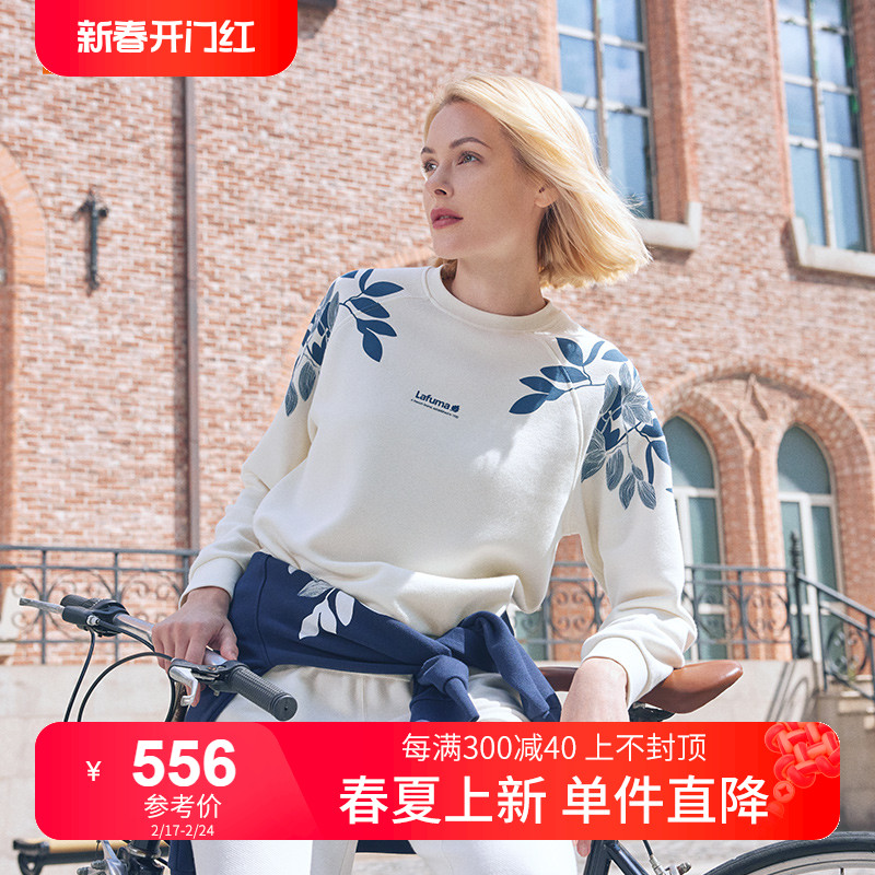 LAFUMA乐飞叶户外2024春季新品休闲女士运动印花卫衣套头上衣