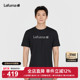 T恤男士 吸湿速干衣凉感短袖 运动跑步上衣 乐飞叶户外夏季 Lafuma