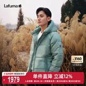 时尚 LAFUMA乐飞叶户外冬季 防泼水大鹅绒羽绒服男女情侣款 保暖外套