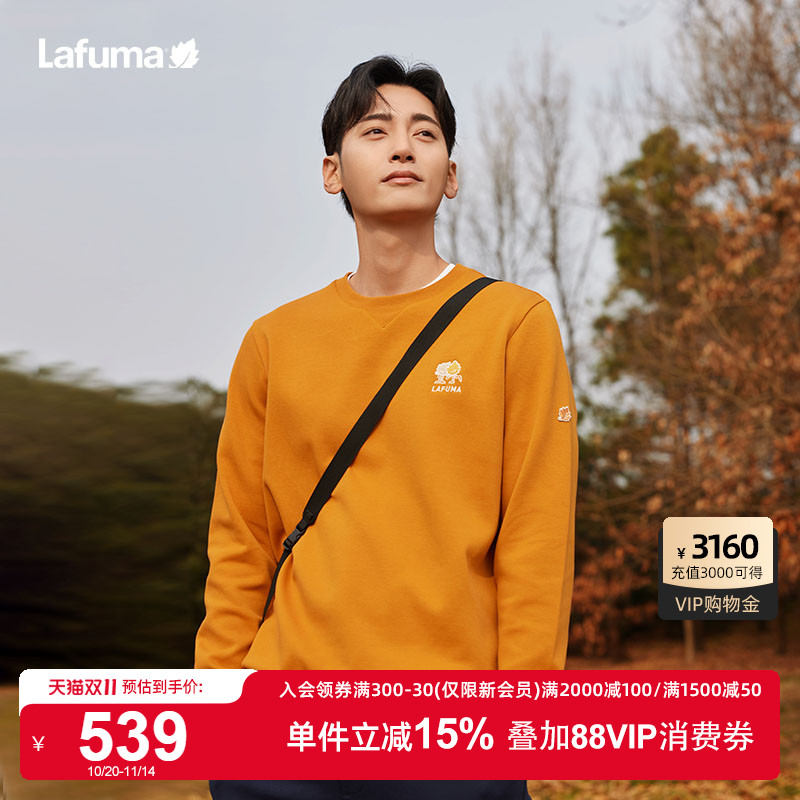 Lafuma户外休闲圆领卫衣