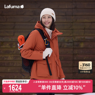 法国LAFUMA乐飞叶户外Primaloft填充棉防风拒水轻量棉服女保暖棉