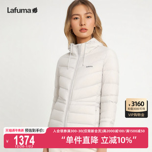 LAFUMA乐飞叶户外通勤情侣轻量羽绒服男女冬季 保暖上衣外套 短款