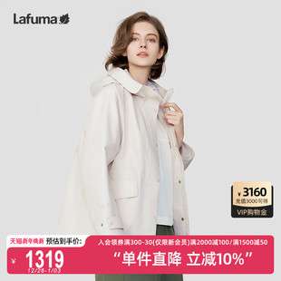LAFUMA乐飞叶户外通勤连帽防水冲锋衣女士风衣透湿防风夹克外套