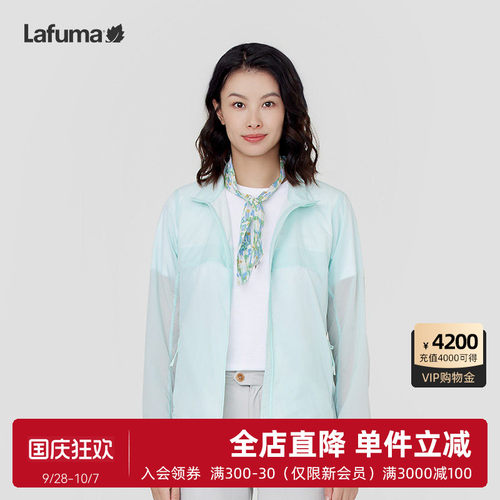 乐飞叶户外夏季防晒服外套